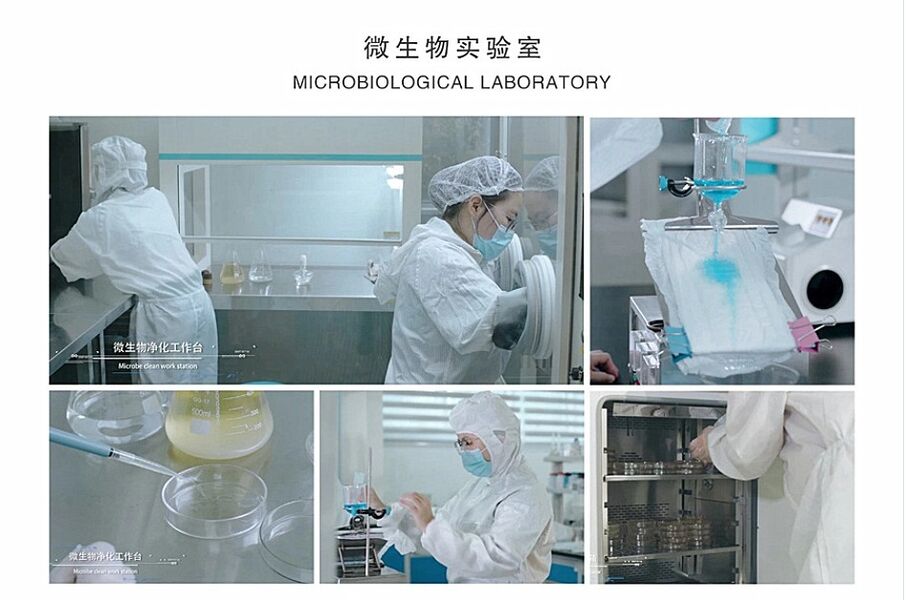 Beyasun Industrial Co.,Ltd производственная линия производителя