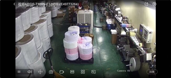 Beyasun Industrial Co.,Ltd производственная линия производителя