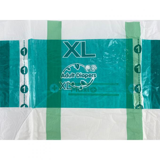 Сверхудобный одноразовый подгузник для взрослых с PE-фильмом и печатными характеристиками 2