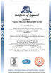 Китай Beyasun Industrial Co.,Ltd Сертификаты